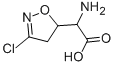 ACIVICIN