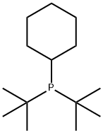 DI-T-BUTYLCYCLOHEXYLPHOSPHINE