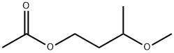 3-Methoxybutyl acetate