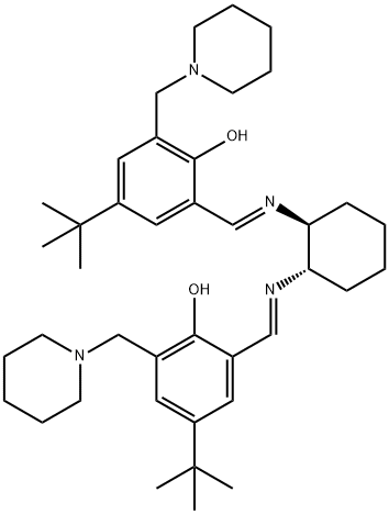 2,2'-((1S,2S)-1,2-CYCLOHEXANEDIYLBIS((E&