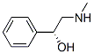Halostachin