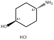 trans-4-Aminocyclohexanol hydrochloride