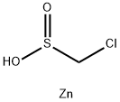 Baran MCMS Reagent