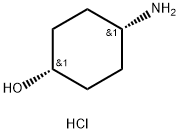 cis-4-aminocyclohexan-1-ol hydrochloride
