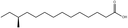 (S)-Aseanostatin P5