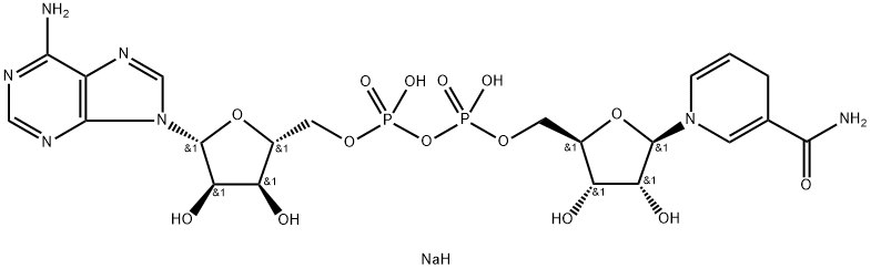beta-Nicotinamide adenine dinucleotide disodium salt