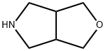 Hexahydro-1H-furo[3,4-c]pyrrole