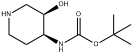 Carbamic acid, [(3R,4S)-3-hydroxy-4-piperidinyl]-, 1,1-dimethylethyl ester (9CI)