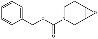1-CBZ-3,4-EPOXYPIPERIDINE