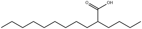 3-Mercaptopropionitrile