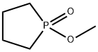 Methyl phospholanate