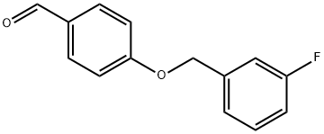 4-(3-FLUORO-BENZYLOXY)-BENZALDEHYDE