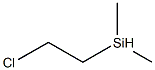 Chlorodimethylethylsilane