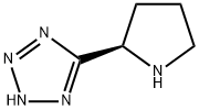 (R)-5-(pyrrolidin-2-yl)-1H-tetrazole