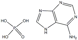 Adenine phosphate salt（1：1）