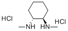 TRANS-(1R,2R)-N,N'-BISMETHYL-1,2-CYCLOHEXANEDIAMINE HCL