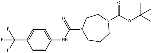 Serine Hydrolase Inhibitor-5