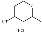 2-Methyl-tetrahydro-2H-pyran-4-amine HCL