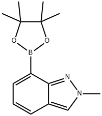 2-Methylindazole-7-boronic acid pinacol ester
