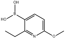 (2-ETHYL-6-METHOXYPYRIDIN-3-YL)BORONIC ACID