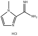 1-METHYL-1H-IMIDAZOLE-2-CARBOXAMIDINE HCL