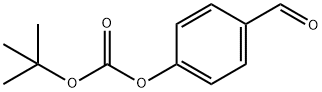 TERT-BUTYL 4-FORMYLPHENYL CARBONATE