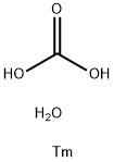 Thulium(III) carbonate hydrate