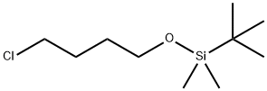TERT-BUTYL(4-CHLOROBUTOXY)DIMETHYLSILANE
