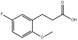5'-Fluoro-2'-Methoxyphenylpropionic acid