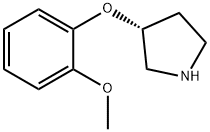 (3R)-3-(2-methoxyphenoxy)pyrrolidine
