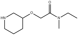 N-ETHYL-N-METHYL-2-(PIPERIDIN-3-YLOXY)-ACETAMIDE