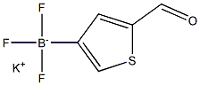 Potassium 5-formylthiophen-3-yltrifluoroborate