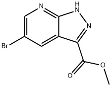 ethyl 5-chloro-[1,2,4]triazolo[4,3-a]pyrimidine-7-carboxylat