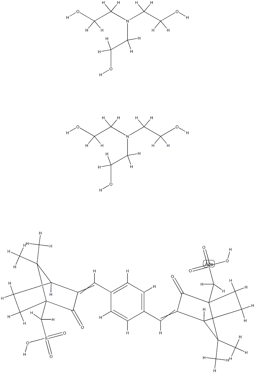 Ecamsule Triethanolamine (200 mg)
