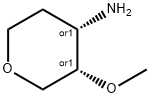 cis-4-aMino-3-(Methoxy)te...