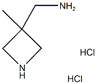3-METHYL-3-AMINOMETHYLAZETIDINE DIHYDROCHLORIDE
