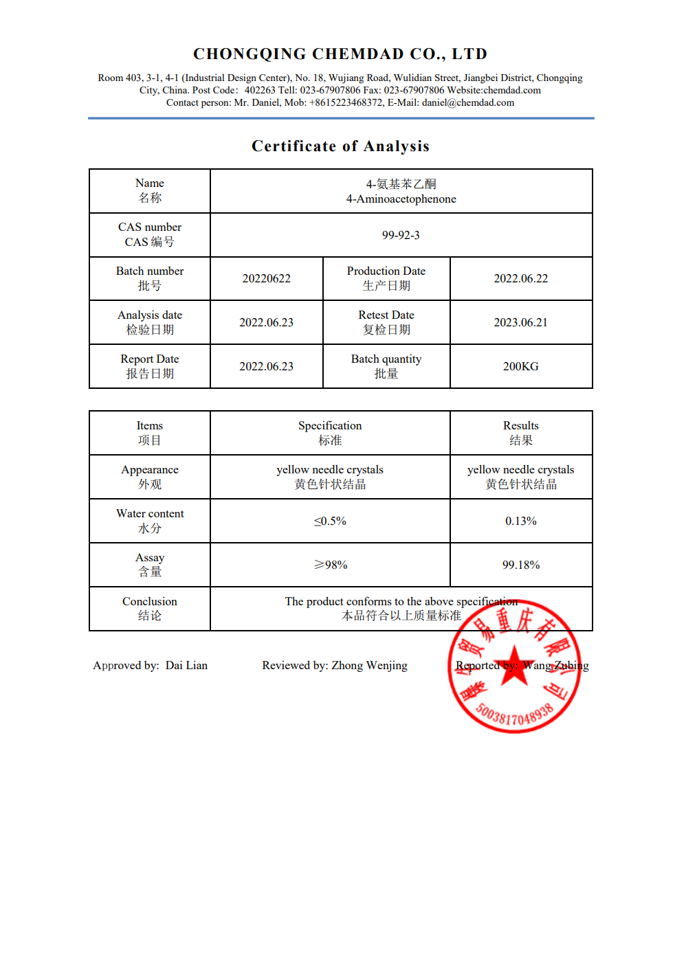 图片26.png