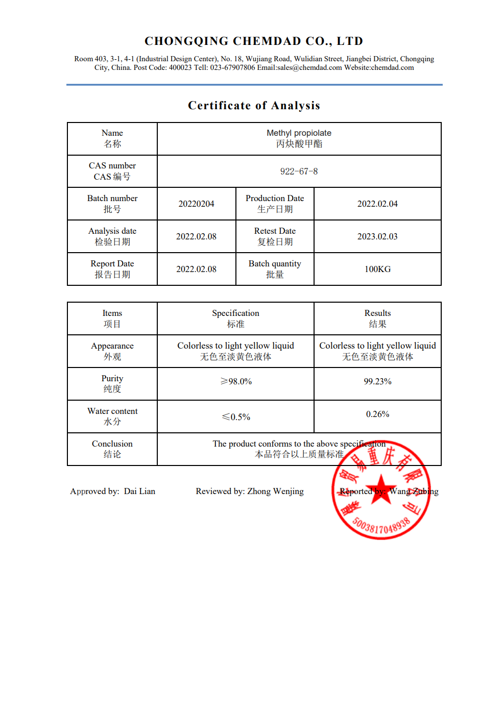 1667542387704522.png 图片27.png