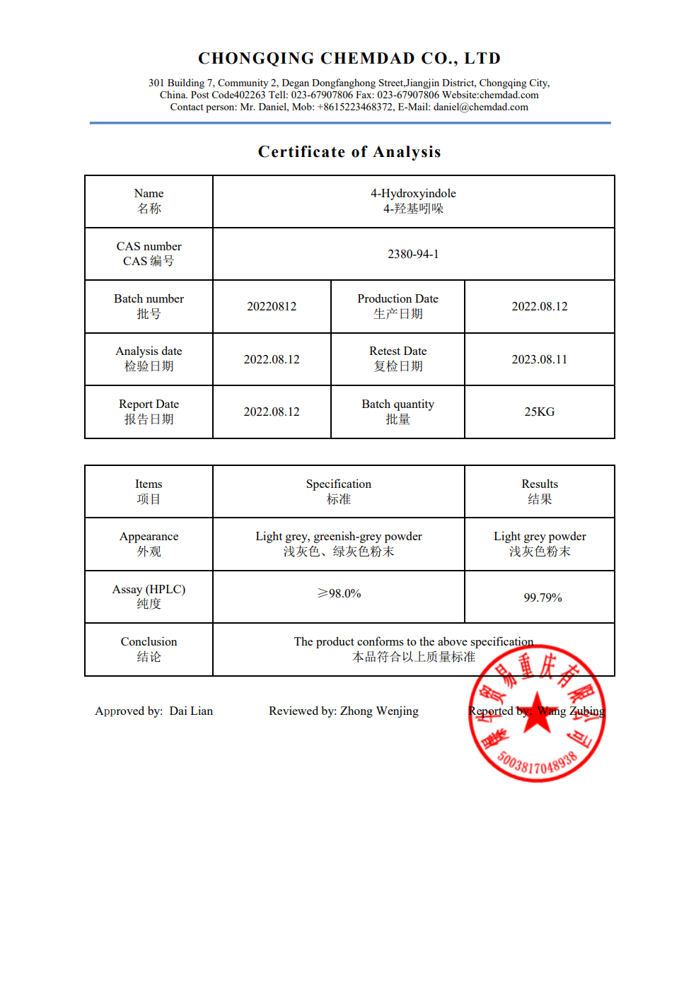 1667543423398589.png 图片29.png