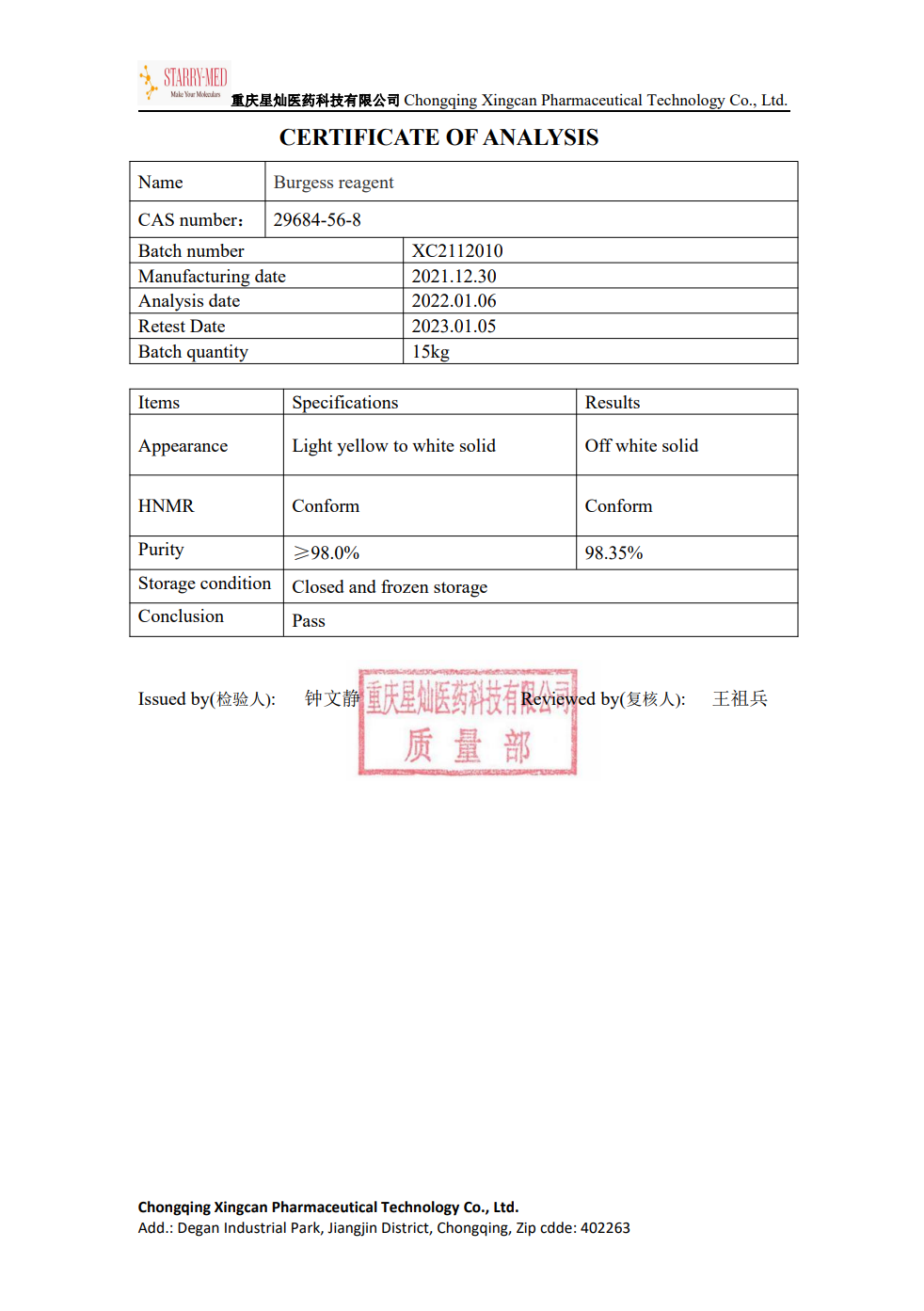 1672210419961830.png image.png