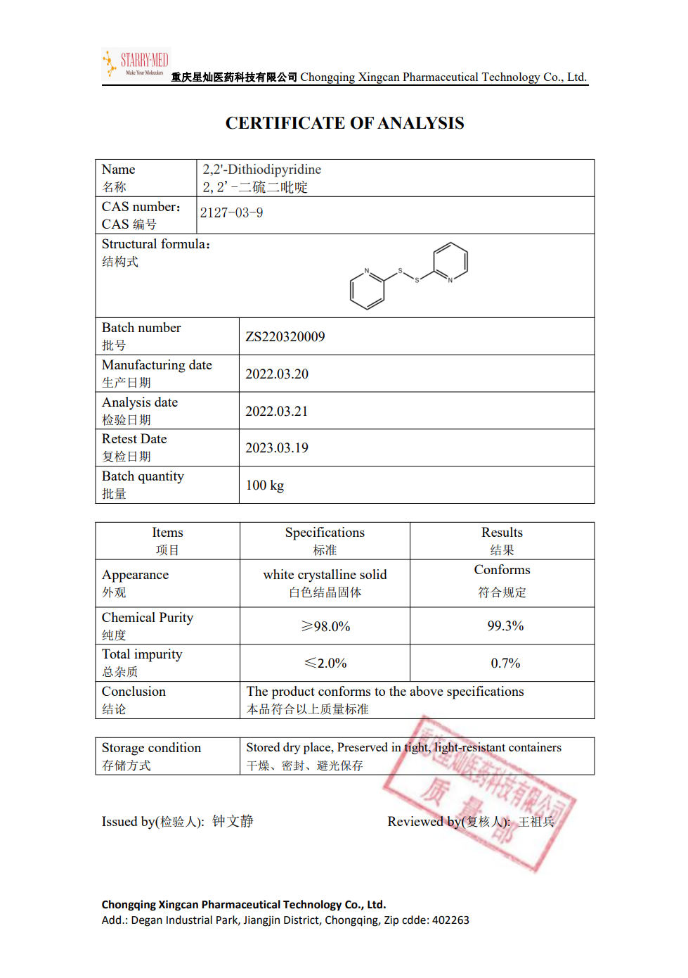 1672385503531904.png image.png