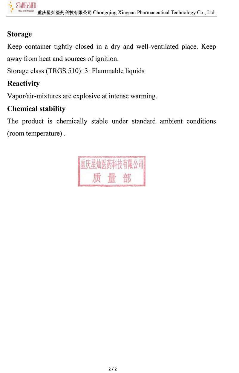 TDS 821-41-0(2)(2)-2.jpg