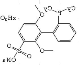 Sodium 2'-dicyclohexylphosphino-2,6-dimethoxy-1,1'-biphenyl-3-sulfonate hydrate