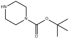 N-Boc-Ethylenediamine