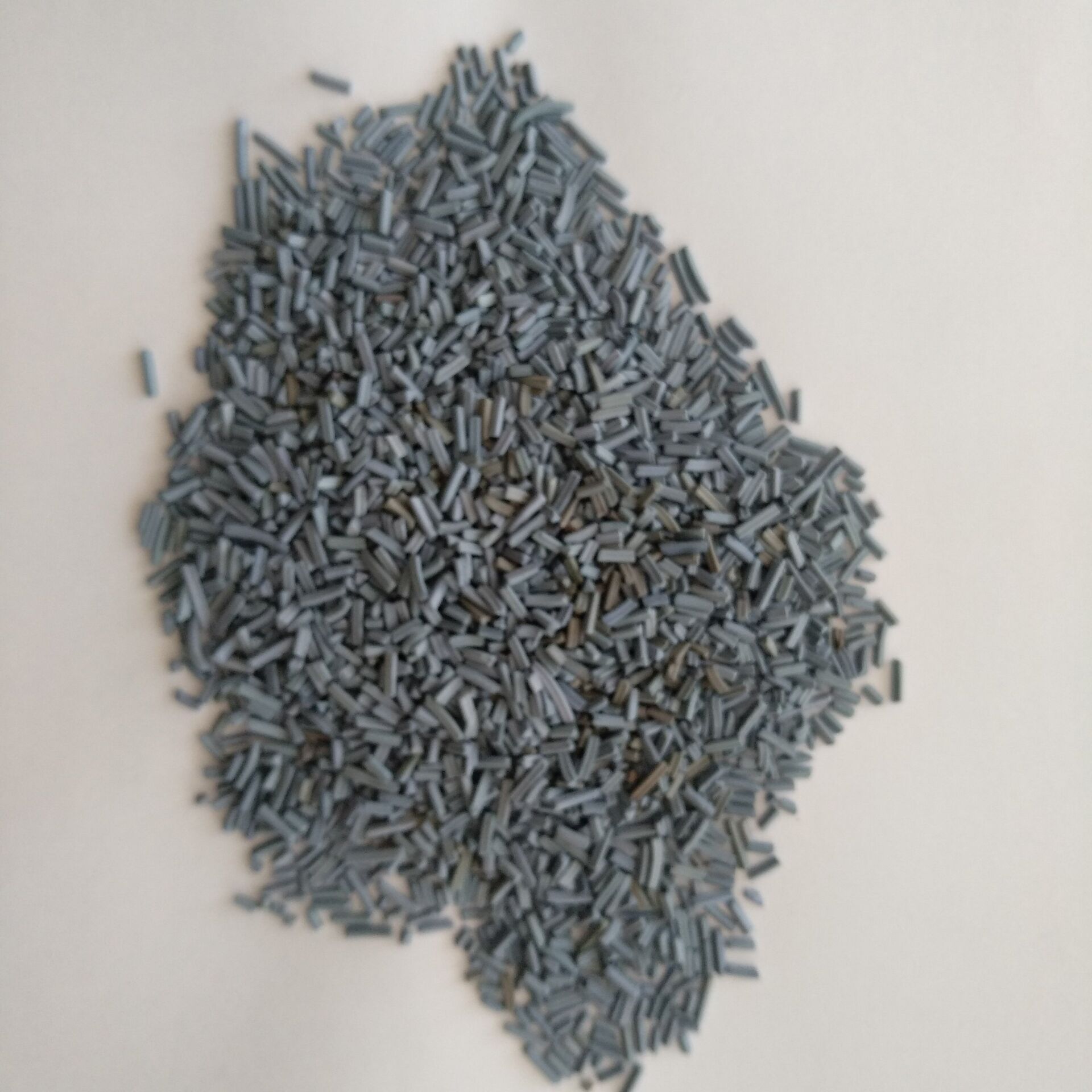 Hydrotreating catalyst