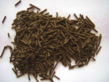 COKE OVEN GAS HYDROGENATION CATALYST