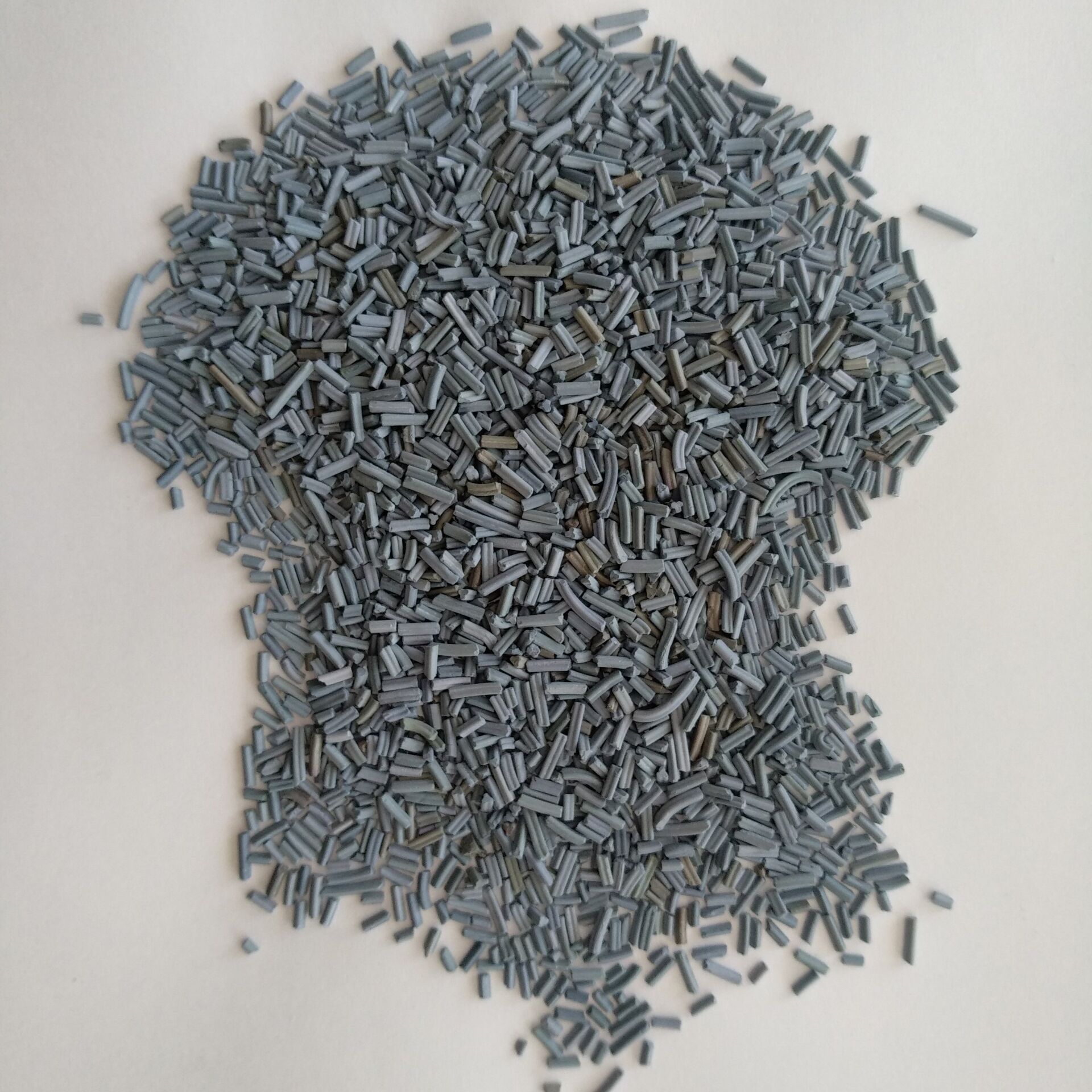 HYDROTREATING CATALYST