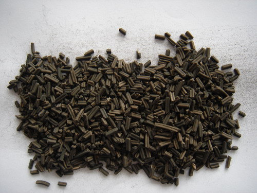 Sulphur guard catalyst