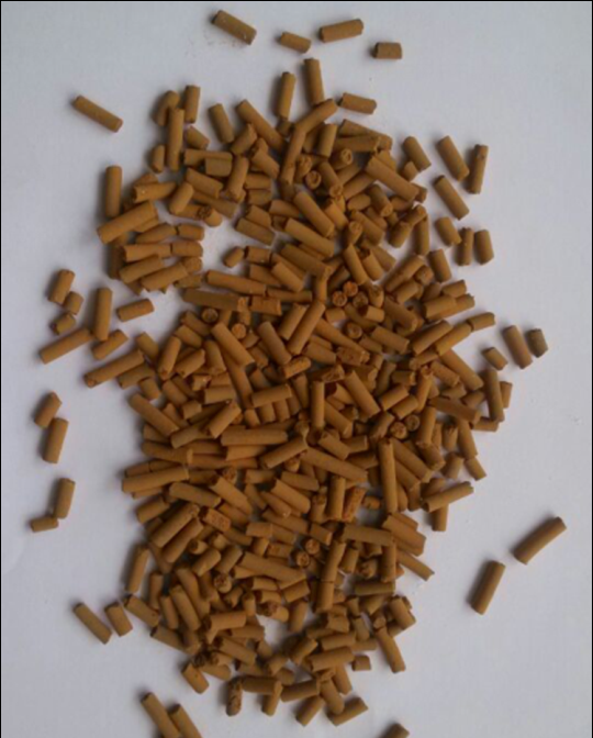 sulfide-removal adsorbent